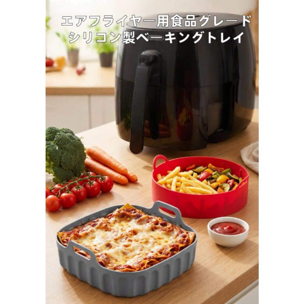 ノンフライヤー Amazon.co.jp: zornik ノンフライヤー シリコン型 エアフライヤー